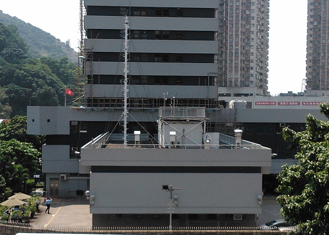 Kwai Chung monitoring station overview