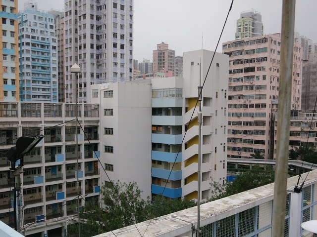 Tsuen Wan monitoring station East view
