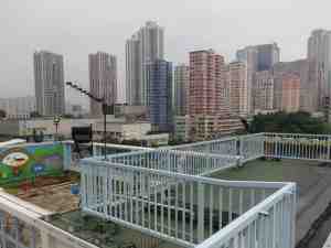 Tsuen Wan monitoring station West view